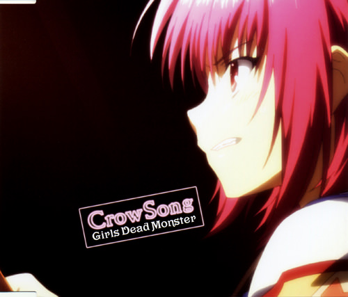 Angel Beats 插曲crow Song无损下载crow Song罗马音歌词 动漫无损音乐下载资讯站 Acg漫音社 专注分享二次元高品质音乐