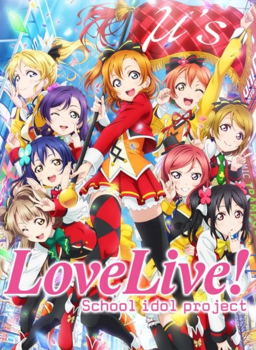 lovelive!the.school.idol.movie[gb][720p][在线]