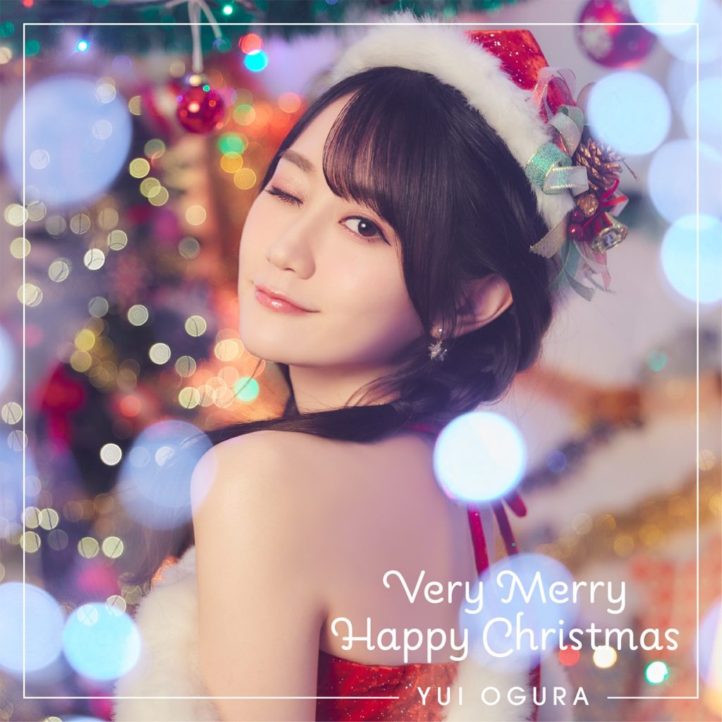 Hi Res 19 小倉唯圣诞歌very Merry Happy Christmas 96khz 24bit Flac 动漫无损音乐下载资讯站 Acg漫音社 专注分享二次元高品质音乐